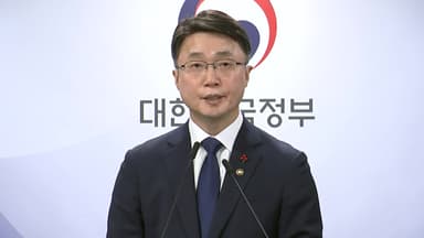 [현장영상+] 정부 "KT, 펨토셀 관리 전반 부실...언제 어디서든 접속"