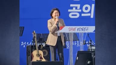 尹 탄핵 반대 집회 나갔던 이혜훈..."분위기에 휩쓸려"? [앵커리포트]