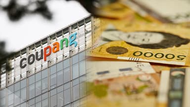 쿠팡 지금 장난해?...한 달 만에 내놓은 '황당한' 보상안 [Y녹취록]