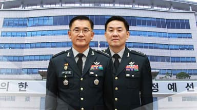 국방부, 여인형·이진우 전 사령관 파면...곽종근 해임