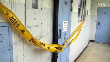 '형제 사망' 아파트 화재...거실 콘센트서 발화