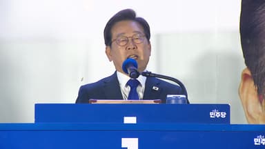 파면, 조기 대선, 정권교체...정치권 롤러코스터 1년