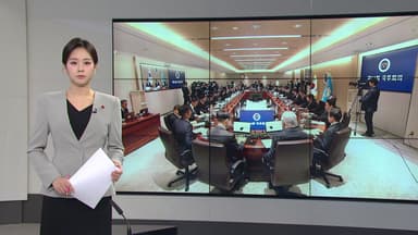 [오늘의 주요 일정] 이 대통령, 오늘 청와대에서 첫 국무회의 주재