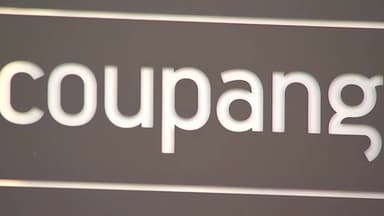 [스타트경제] "피해 보상안마저 장사"...쿠팡, 진정성·실효성 의문