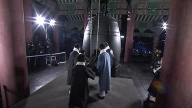 타종행사에 10만 명 예상...지하철·버스 운행 연장