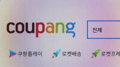 [뉴스UP] '5만 원' 꼼수 보상 논란...쿠팡 사태, 법적 쟁점은?