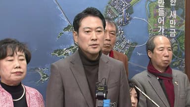 [현장영상+] 장동혁 "김병기 사퇴, 정치적 책임...법적책임 필요"