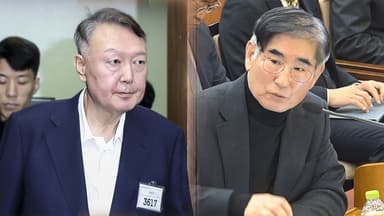 윤석열·김용현 등 '내란 재판' 병합...막바지 속도