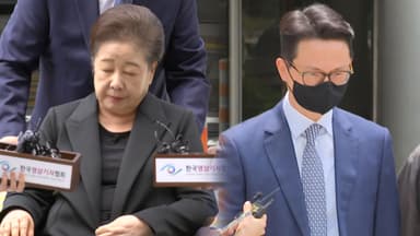 [단독] 경찰, 한학자 통일교 총재 등 핵심 인사 4명 송치