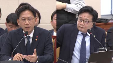 쿠팡 "정부 지시로 조사"...정부 "확인 안 된 사실" 일침