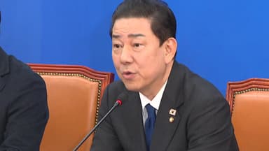 [정치ON] 김병기 전격 사퇴...'1억 수수 의혹' 강선우 진상규명 지시