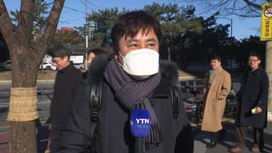 쿠팡 보상안에 "소비자 우롱...김범석 국회 나와야"