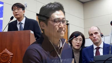 [이슈ON] 김범석 안 나온 쿠팡 청문회...탈팡 행렬 가속화