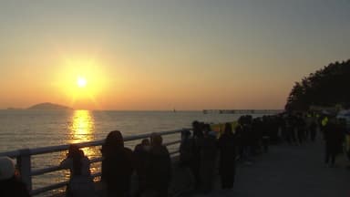 세밑 강추위 속 '해넘이·해돋이' 본다...서해안엔 눈