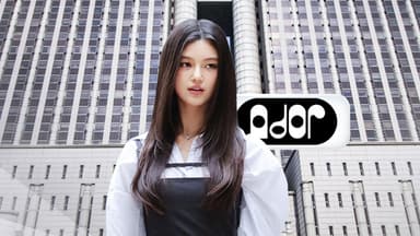 어도어, 다니엘·민희진 등에 430억대 손해배상 청구