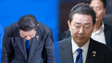 [이슈플러스] 김병기 원내대표 사퇴...정치적 후폭풍은?