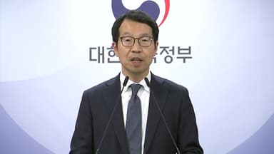 [현장영상+] 의사수급추계위 회의 종료...중장기 부족 의사 규모 추산