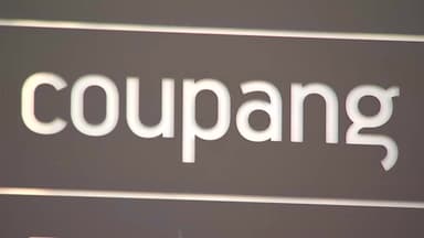 쿠팡, 김범석 '산재 은폐 의혹'에 "진위 확인 안 돼"...곳곳 '축소' 정황