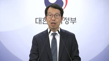 "2040년 의사 최대 만천여 명 부족"...의대 정원 1월 결정