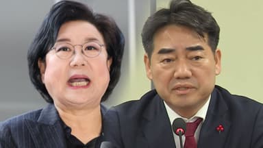 "이혜훈, 공산당식 자아비판"...맹공 속 보수 자성론도