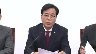 송언석 "민주, 물타기 말고 통일교 특검 협조해야"