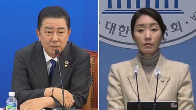 "살려달라" 강선우 '1억 의혹' 수사는?...공천 약속 없었다지만