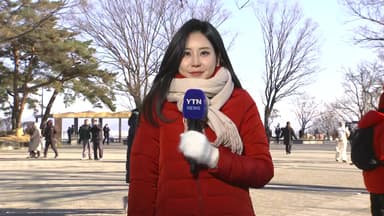 [날씨] 새해 첫날, 내륙 맑지만 강추위...호남·제주 폭설