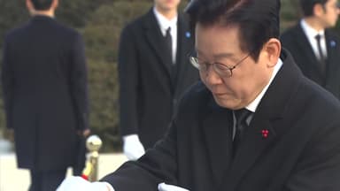 이 대통령, 새해 첫 일정 현충원 참배...'대도약 원년' 신년사 발표