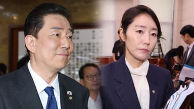 '공천 헌금' 수사 본격화...김병기 의혹 조사 '속도'