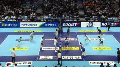 '꼴찌' 삼성화재·정관장, 새해 첫 경기부터 반란