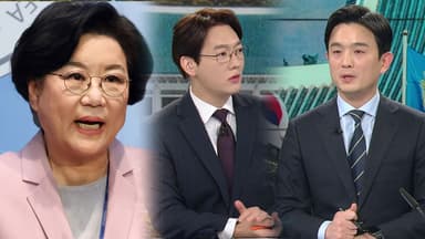 이혜훈 '폭언'에 감정 북받친 민주당 부대변인..."이런 사람이 되면 안 돼" [Y녹취록]