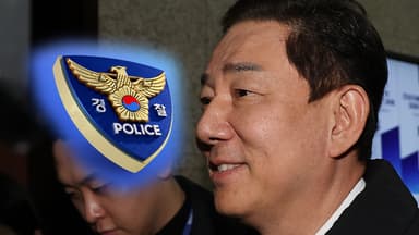 [단독] '김병기 금품수수' 수사 요청에도...착수 안 한 경찰
