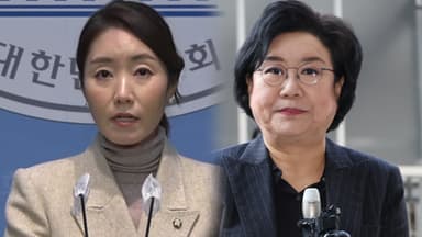 '강선우 제명' 일단락?...이혜훈, 여당 첫 사퇴요구