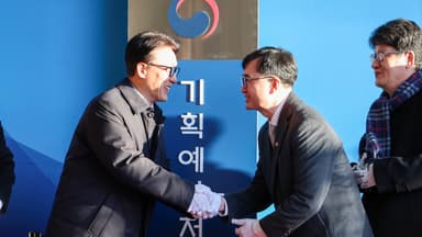 18년 만에 재정경제부·기획예산처 분리 출범