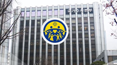 경찰, '통일교 의혹' 광범위 수사...전재수 의원 혐의 입증 주력