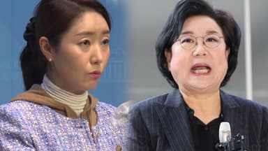'강선우 제명' 일단락?...이혜훈, 여당 첫 사퇴요구