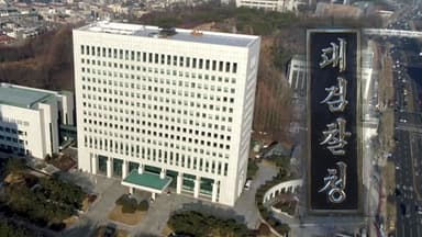 속도 올리는 '관봉권·쿠팡' 특검...대검 압수수색