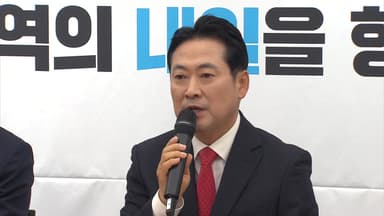 연초부터 '계엄 절연' 직격...'대전환 로드맵' 돌파구 될까?