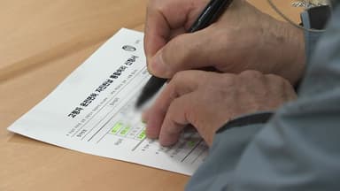 고령자 교통사고, 10년 새 두 배..."면허 반납하면 줄어"