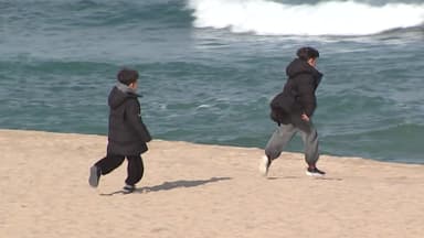 "과학관에서 해변까지"...동심으로 연 새해