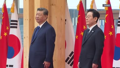 오늘 한중 정상회담...경제 협력·대북 돌파구 주목