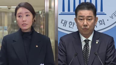 김병기·강선우 '공천헌금' 의혹...오늘 고발인 조사