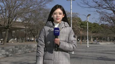 [날씨] 오늘 '소한' 찬 바람, 낮 체감 영하권...동쪽 대기 건조 극심