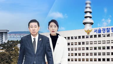 김병기·강선우 '공천헌금' 의혹..."무마 의혹도 수사"