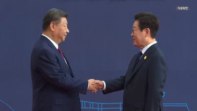 조금 전 한중 정상회담...경제 협력·비핵화 등 논의 주목