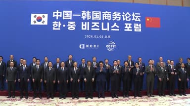 한중 기업인 8년여 만에 모였다...경제 협력 물꼬 '기대감'