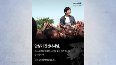 안성기 별세에 각계 추모 물결..."인자한 미소의 국민배우"