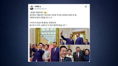 이 대통령, 시진핑과 샤오미폰으로 '찰칵'..."더 많이 협력"
