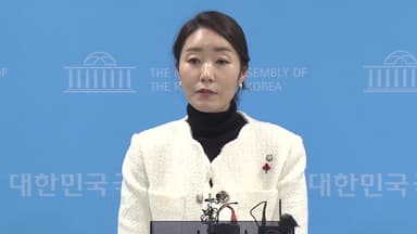 경찰, '강선우 1억 보관' 사무국장 소환조사...김경, 이달 귀국 예상