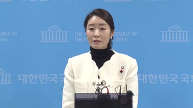 경찰 '강선우 1억 보관' 전 사무국장 15시간 피의자 조사